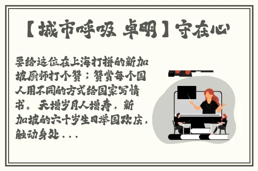 十大黄台蘑菇视频黄台网页版