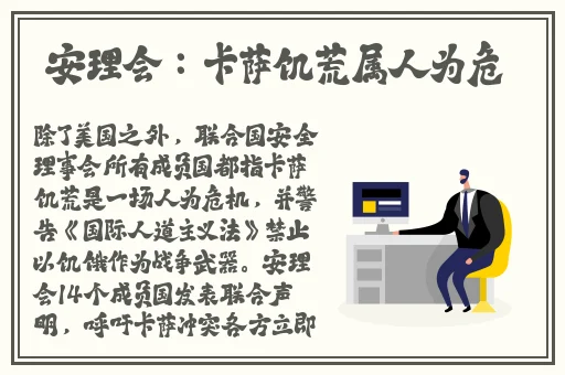 国产精品一二三区不卡